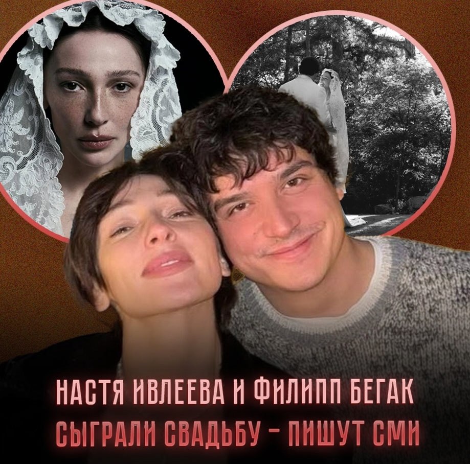 ����� ������� � ������ ����� ������� �������. ��� ����� ����������� � ������� 2024 ���� � ���������, ...