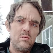 �������, 33 ����, ��������