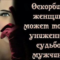 ���� �������, ������, 55 ��� - ��������� 5 ������� 2024