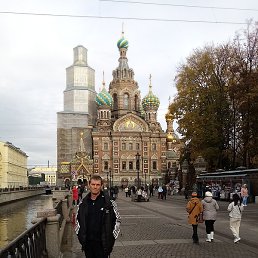 �������, ����, 48 ���