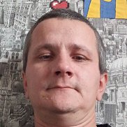 ���������, 33 ����, ������