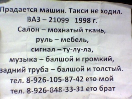   -   1 - 11  2024  04:56