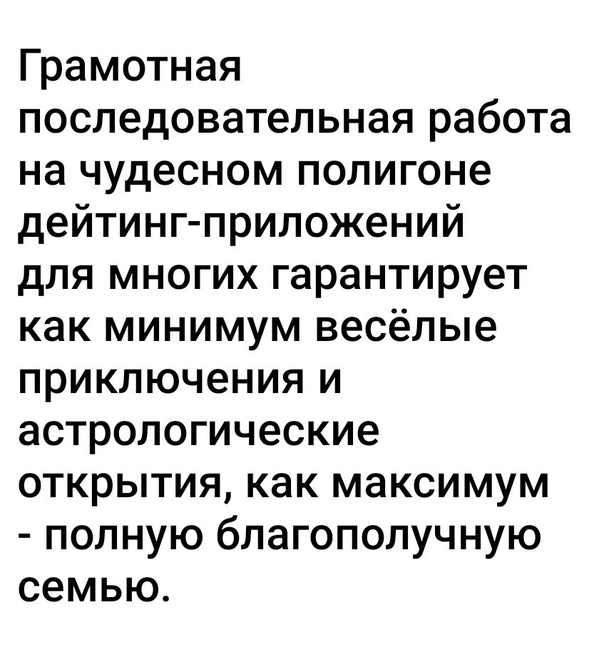  - 10  2025  22:03 - 9