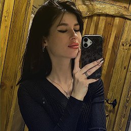 ������, 29 ���, ������
