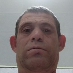 ������, ���������, 44 ����