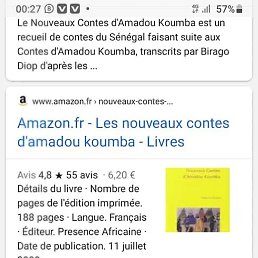 Yaya, �����, 22 ����