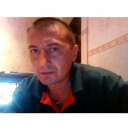 �����, �����-���������, 53 ����