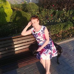 �����, ���������, 70 ���