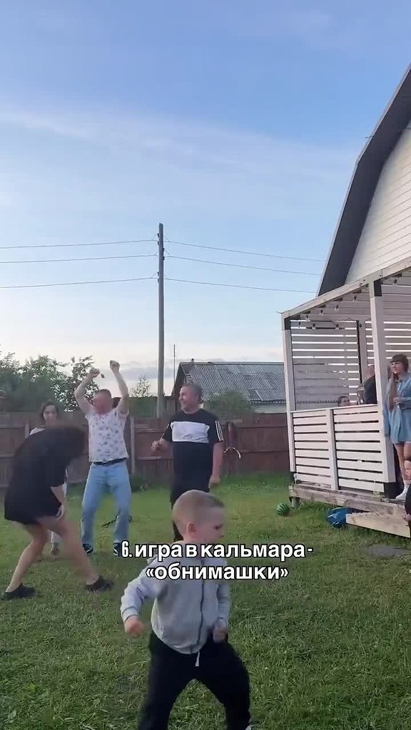 � ����� ���� �� ������! - 2