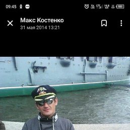 ������, ������, 41 ���