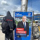 ���� ����, ������, 18 ��� - ��������� 5 �������� 2025
