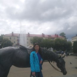 Ulia, 38, 