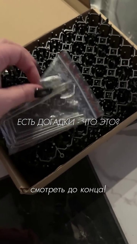 ��� ������ �� ������ � ������� �� ���� ��������) - 2