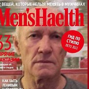 �������, 78 ���, ������