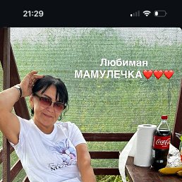���� ������, �������, 57 ��� - ��������� 30 ������� 2025