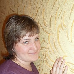 �������, ������