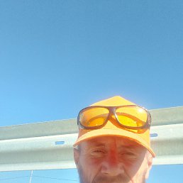 ����, 45 ���, ������ ��������