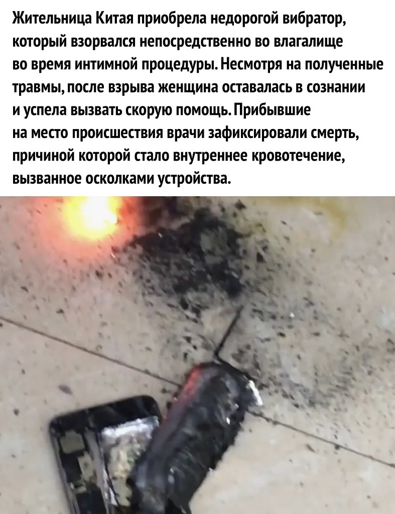  - 9  2025  21:37 - 2