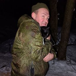 ���������, 53 ����, �������