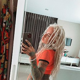 �������, ����, 54 ����