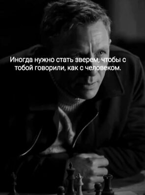 Всё будет хорошо! - 9 августа 2025 в 11:25