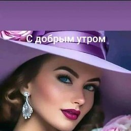 �������, ������, 63 ����