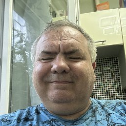 ��������, 54 ����, ������������