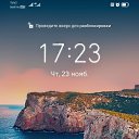 ���� ����, ������, 55 ��� - ��������� 24 ������� 2023 � ������ ���� ����������