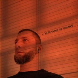 ����, ������ �����, 42 ����