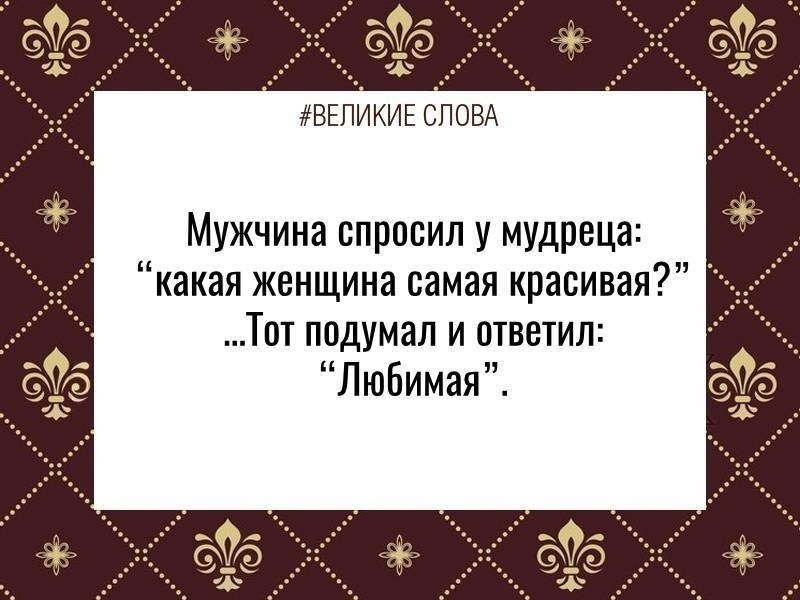 ������� ����� | ������, ����� � �������� - 29 ������ 2025 � 21:43