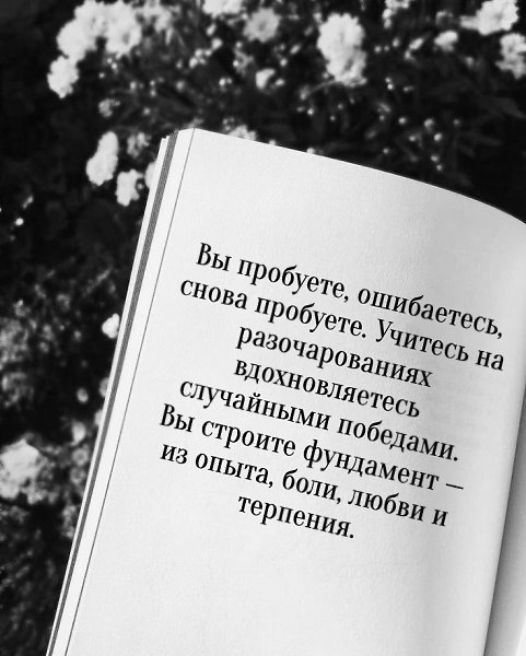   .. - 2