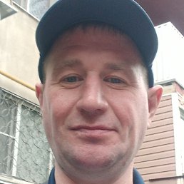 ����, ������������, 44 ����