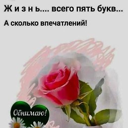 �������, �����������, 58 ���