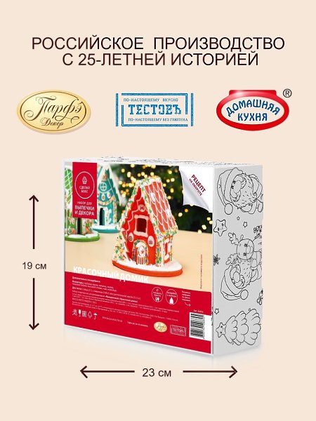 ���������� ����� ������ ������ - �����, ���� �� ���� � ������ wb: 555252408, ozon: ... - 4