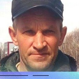 ������, ������, 53 ����