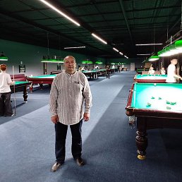 �����, ��������, 62 ����