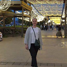 , 55,  