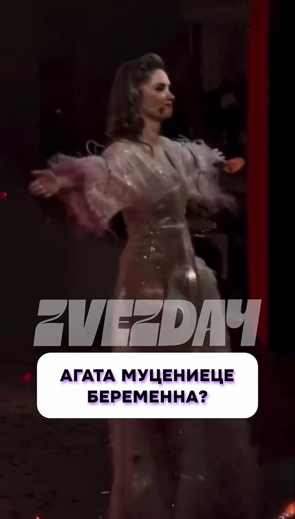 ����� ��������� ���������? - 2