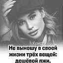 ���� ����, ������� - ��������� 10 ��� 2026 � ������ ������ ��������