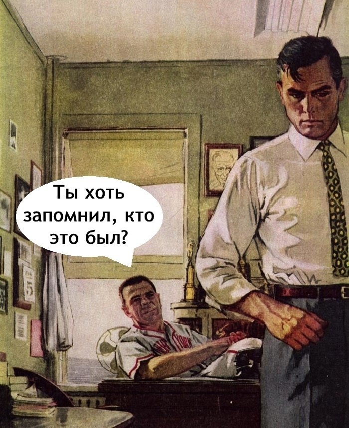  - 13  2025  23:30 - 3