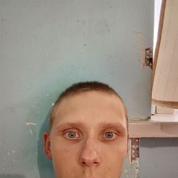  , 17, 
