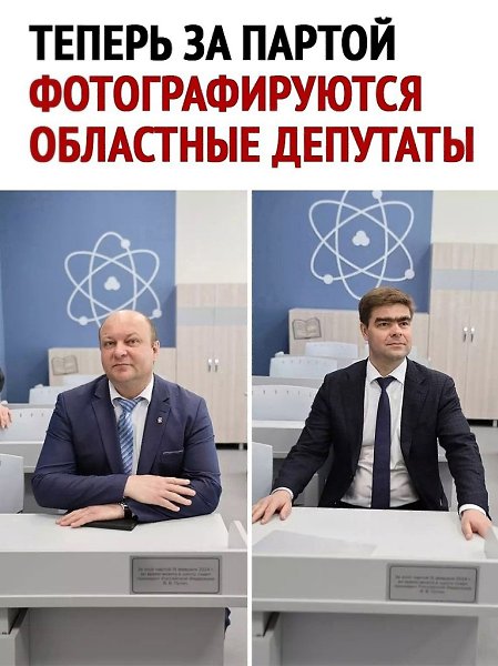 Какой крутой там ремонт у них, если честно.убнубн - 3