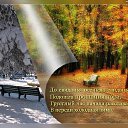 ���� �����, ������ - ��������� 30 ������ 2025 � ������ ������ ��������