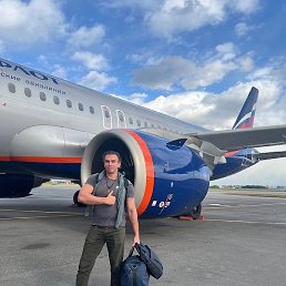 ����, ��������, 44 ����