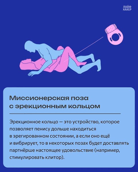 9 ������� ����-��� ��� ���, ������� ������ � �������������.�������, ��������� ����� � ���� � ... - 6