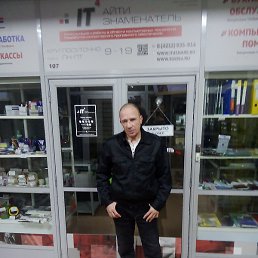 ������, ���������, 50 ���