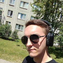 , 17, 