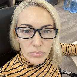 ����, ��������, 45 ���