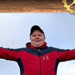 �����, �����-�������, 46 ���