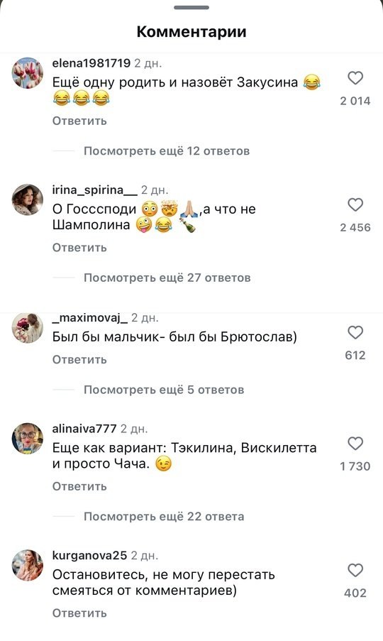 ������ ��������� 